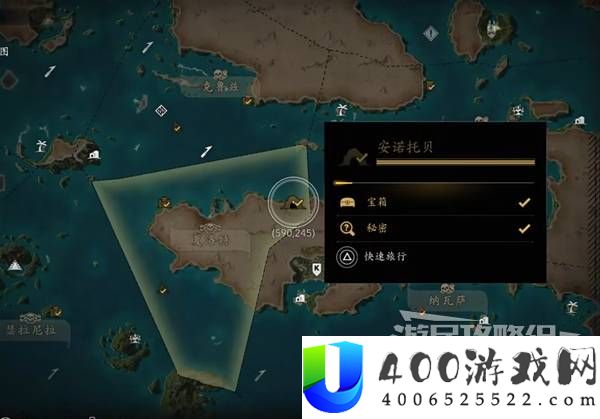 刺客信条4黑旗记忆重置新增任务黑胡子的宝藏攻略