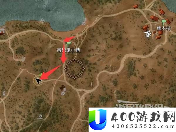巫师3凯拉约会攻略及结局选择