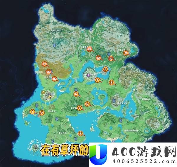 龙之剑觉醒突破材料位置汇总