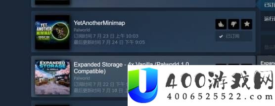 幻兽帕鲁创意工坊优化、护肝、功能等各类MOD推荐