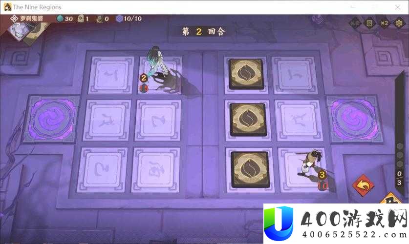 仙剑奇侠传九野残卷水基础难关如何攻克