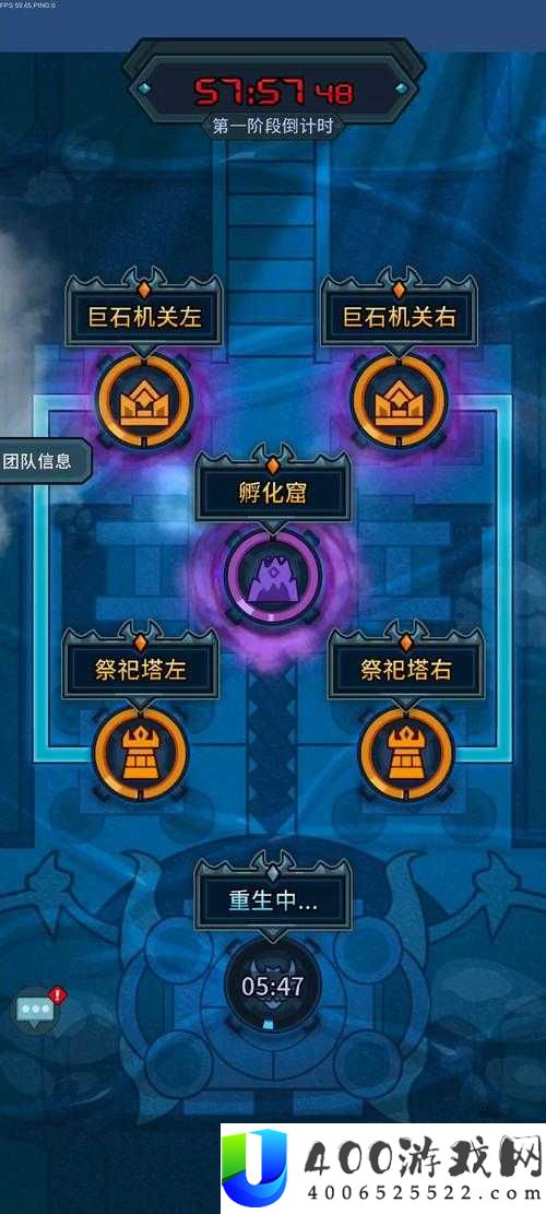 提灯与地下城大师一究竟怎么过