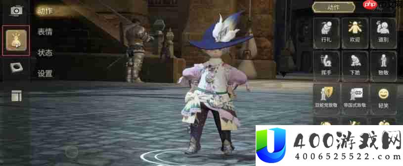 ff14手游拍照