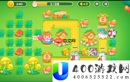 保卫萝卜4