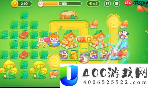 保卫萝卜4