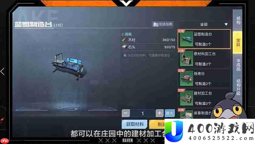 动物赛跑
