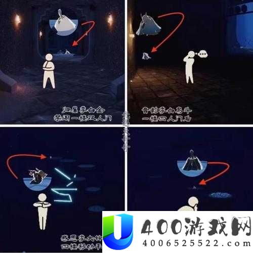 光遇铃铛先祖究竟藏身何处