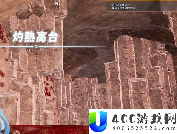 幻兽帕鲁天坠之地Boss洞窟位置分享