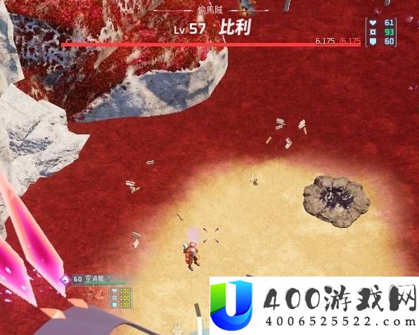 幻兽帕鲁天坠之地Boss洞窟位置分享