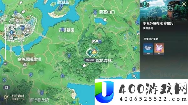龙之剑觉醒掉落神圣之光碎片的精英怪位置