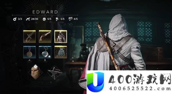 刺客信条4黑旗记忆重置1.0.8版本5项隐秘改动一览