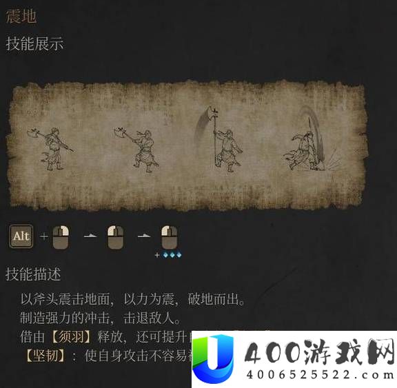明末渊虚之羽各流派技能点评