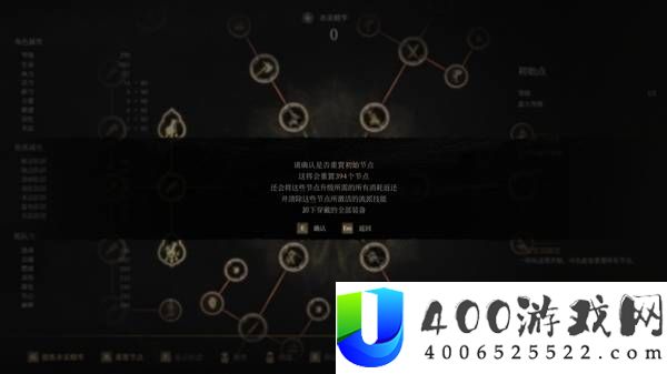 明末渊虚之羽最强物理面板伤害配装