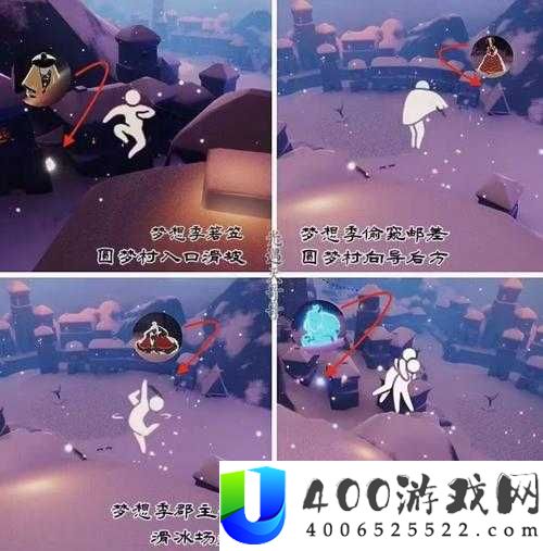 光遇霞谷中的小树苗究竟藏在哪里