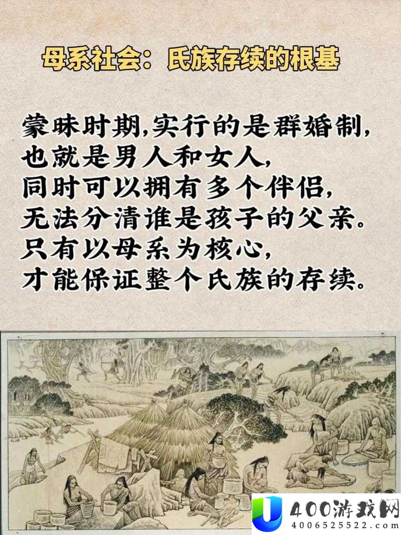 爹爹在古代家庭中的角色与影响