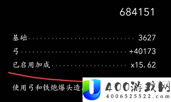 刺客信条影弓炮流派构筑推荐