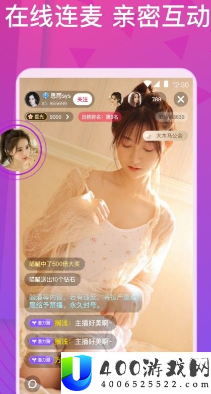 欧美MV和日韩MV的差异
