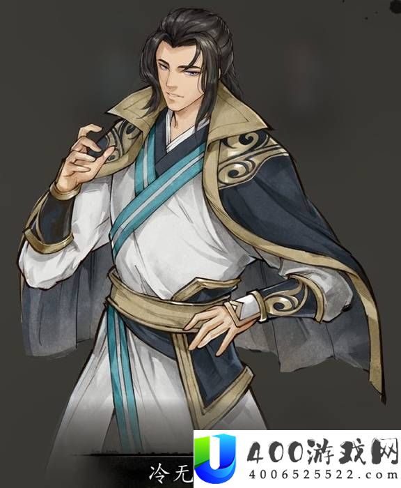 逸剑风云决全队友强度评级