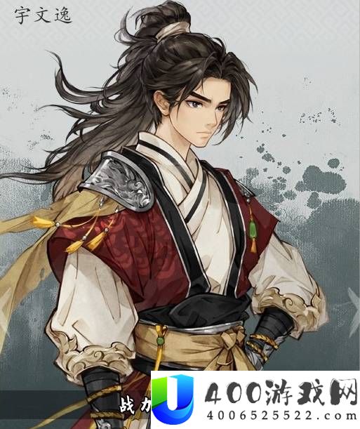 逸剑风云决全队友强度评级