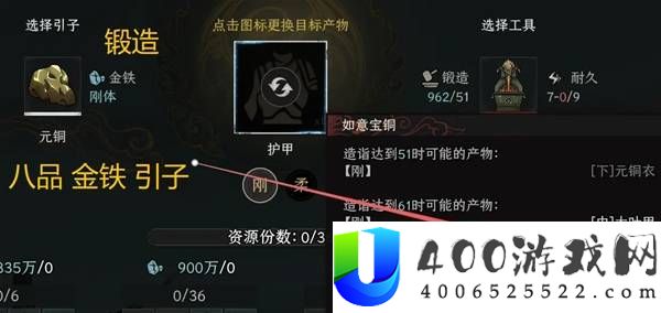 太吾绘卷天幕心帷赚钱技巧分享