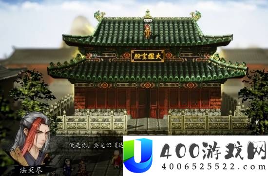 逸剑风云决十大帅气名场面排行