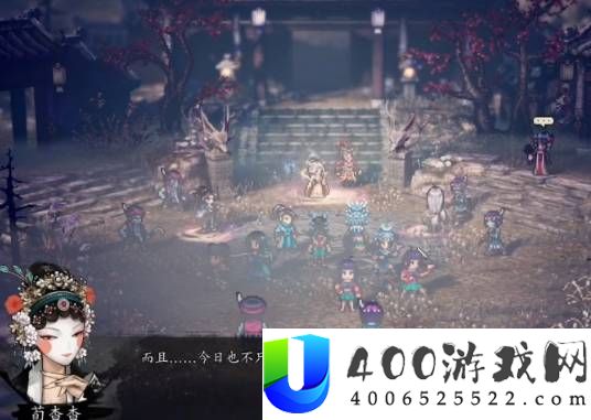 逸剑风云决十大帅气名场面排行