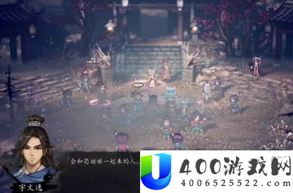 逸剑风云决十大帅气名场面排行