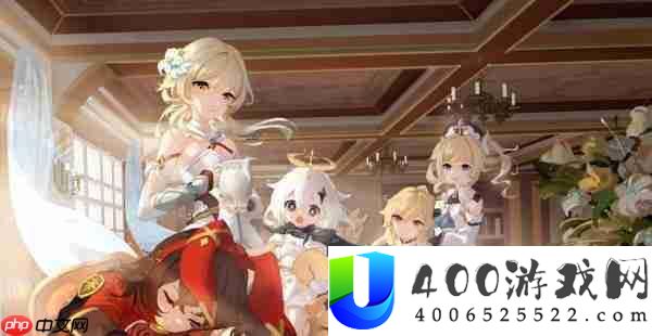 原神