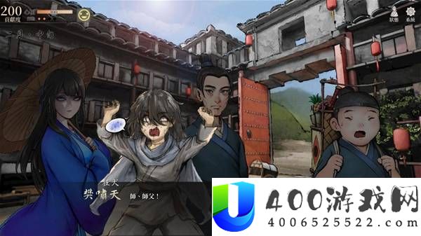 活侠传雪山派小师妹支线攻略