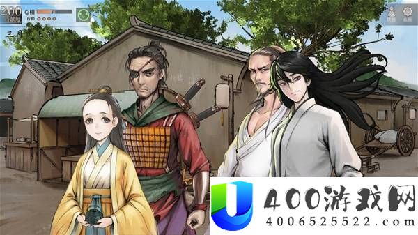活侠传雪山派小师妹支线攻略