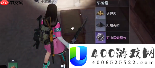 动物赛跑
