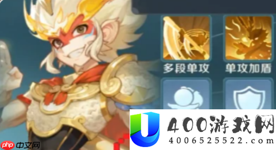 灵兽