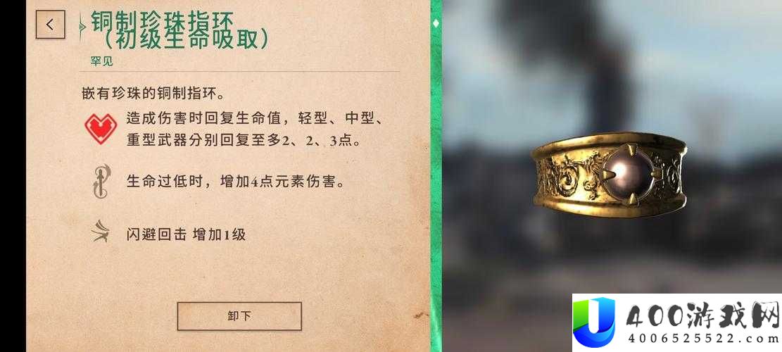 如何在上古卷轴刀锋中高效刷金箱子