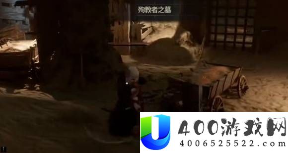 致命躯壳2寄生之石获取教程