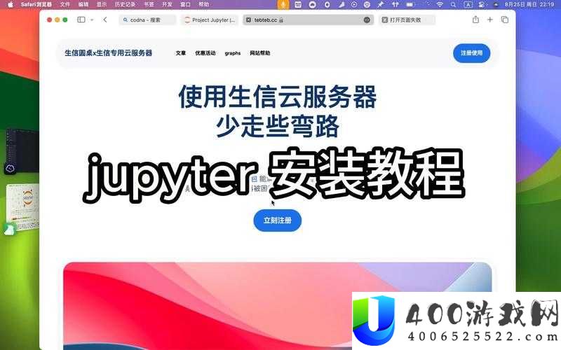 fuqer100%hdtube高清视频资源全解析