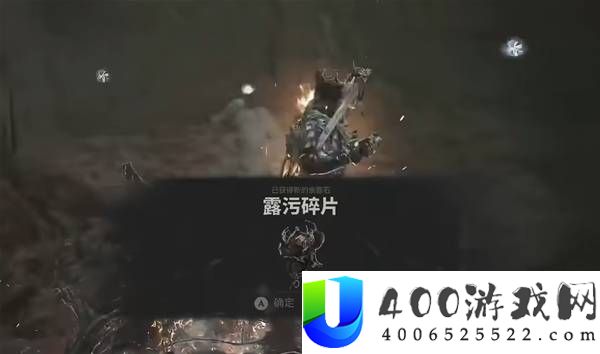 致命躯壳2超逆天轮椅获取攻略