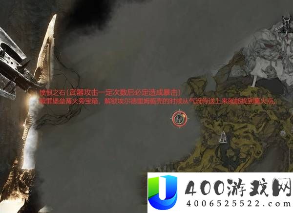 致命躯壳2最强近战轮椅发条镰刀BD攻略
