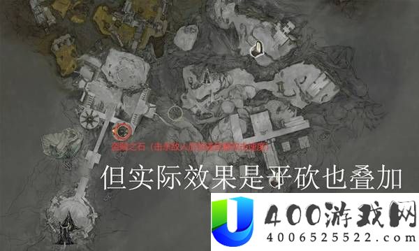 致命躯壳2最强近战轮椅发条镰刀BD攻略