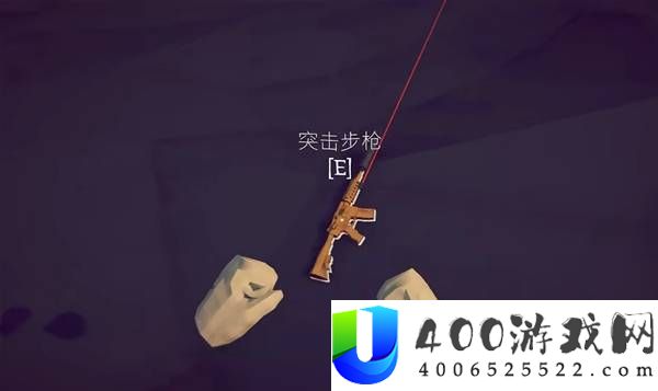 渔力全开实用技巧分享