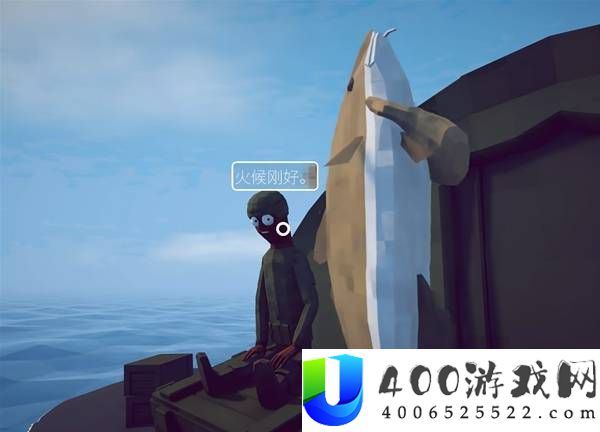 渔力全开实用技巧分享