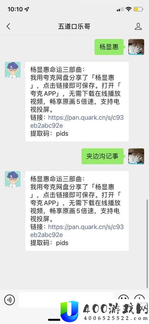 17c13在线观看