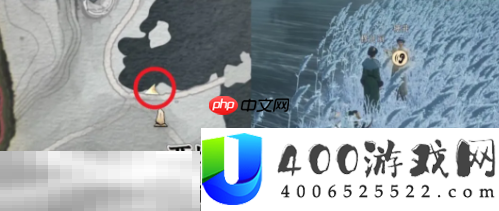 燕云十六声