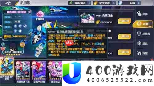 操作系统