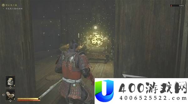 鬼武者剑之道鬼之织物全收集攻略