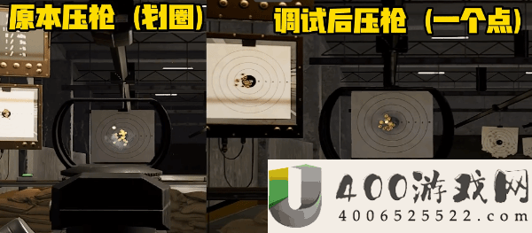 绝地求生压枪技巧分享