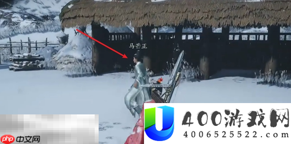 燕云十六声