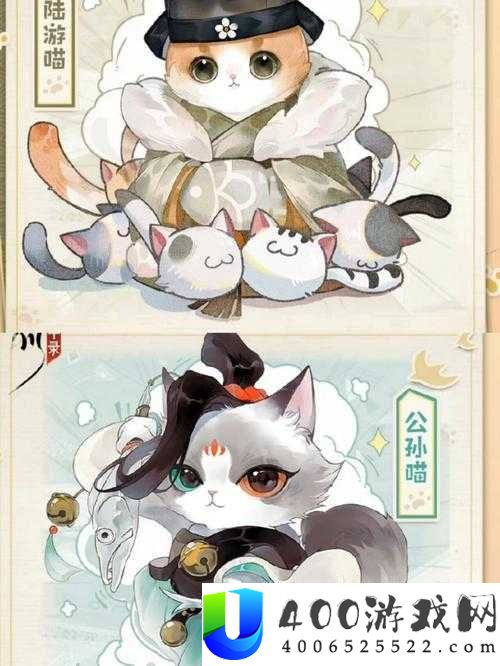 忘川风华录中忘川明月光照耀