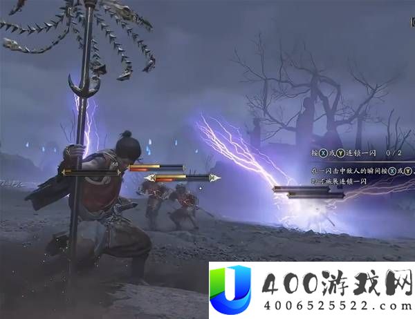 鬼武者剑之道六大鬼之武具排名