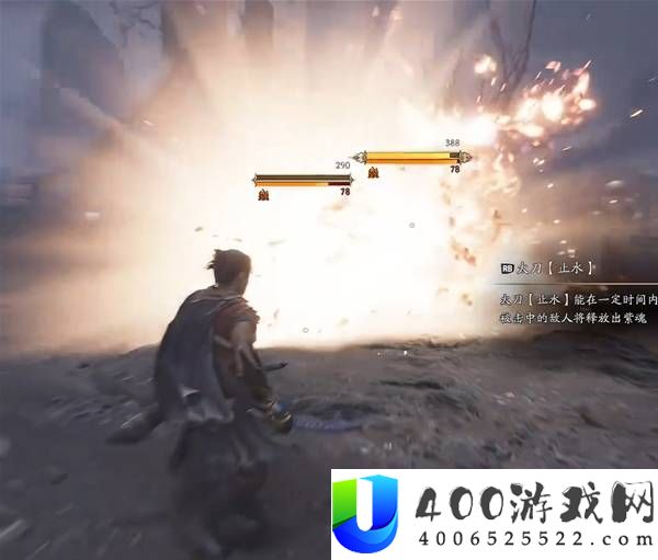 鬼武者剑之道六大鬼之武具排名