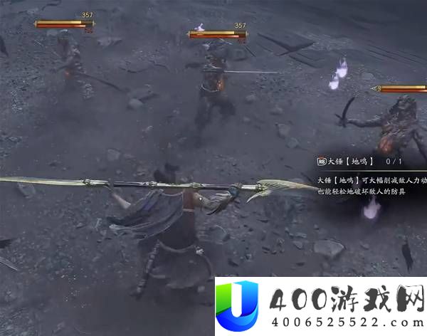 鬼武者剑之道六大鬼之武具排名